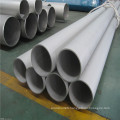 Large diameter size 201 stainless steel tube